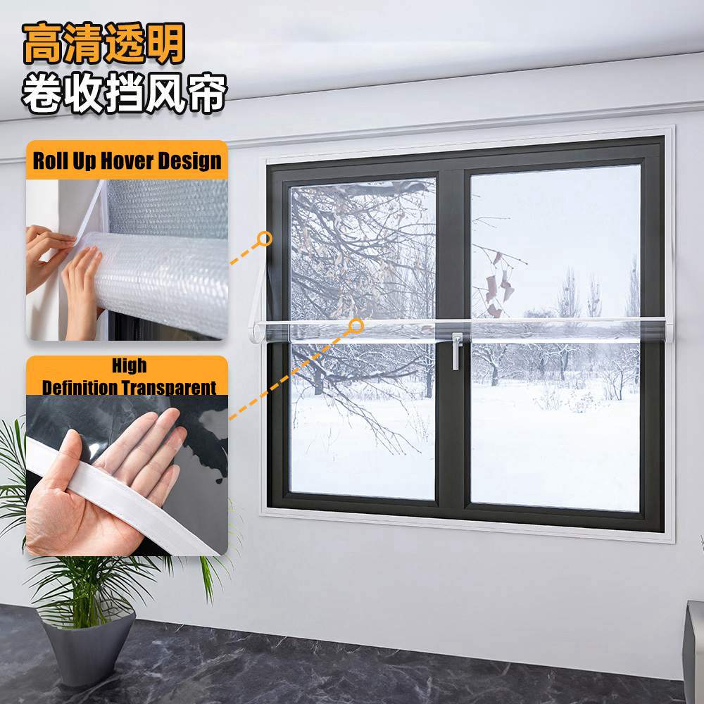 

Зимняя оконная штора Сохраняет тепло Прозрачная пленка со складным дизайном Ветрозащитная Самоклеящаяся Прозрачное мягкое стекло Усадочная тепловая пленка W160cm x H120cm&Zipper прозрачный