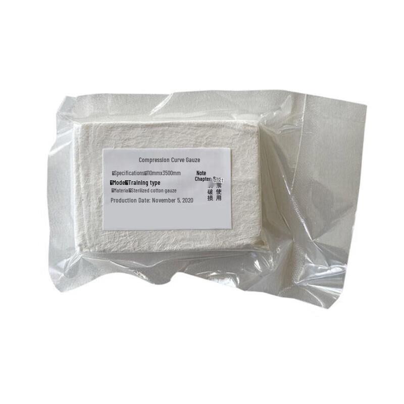 

High Absorbency Compressed Curved Cotton Gauze