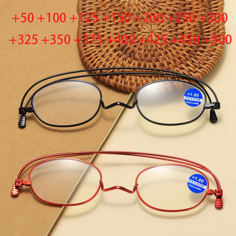 New Anti-Blu-ray Reading Glasses Paper Reading Glasses Lightweight 360 Degree Rotating Portable Folding Fashion Men's and Women