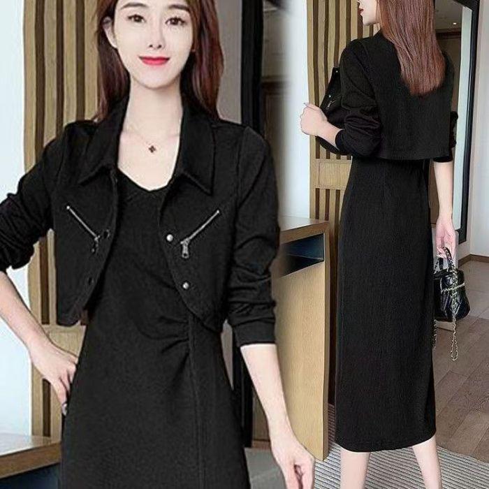

Elegant 2026 Slimming Camisole Dress & Shawl for Women - Spring/Autumn Two-Piece Set XL чёрный