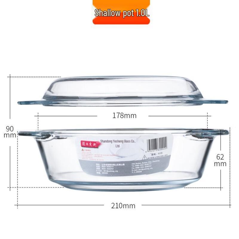 ZISIZ Glass Casserole Baking Dish with Lid