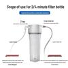 10-inch Transparent Explosion-Proof Water Purifier Filter Housing with PP Cotton Filter, Available in 2/3/4 Inch Ports.