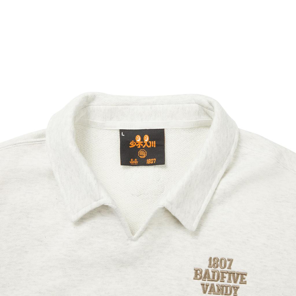 Li Ning x 1807 LIANMINGKUAN Basketball Collection Sweatshirt Men's AWDVJ07-1