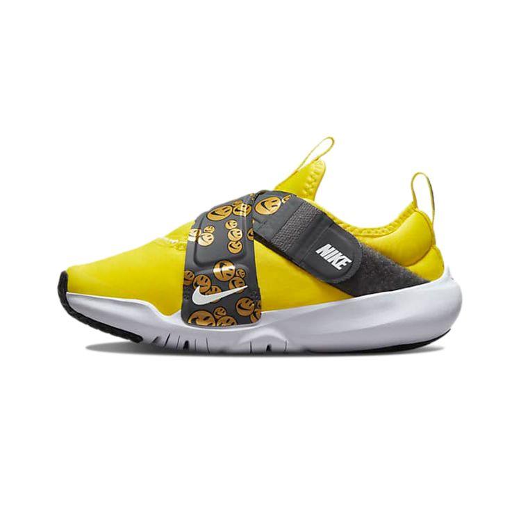 

Nike Flex Advance PS Preschool Yellow Strike Iron Grey Black White DO6686-700 29.5