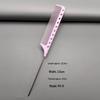 Light Purple Tail Comb for Professional Hair Styling - Ideal for Men and Women