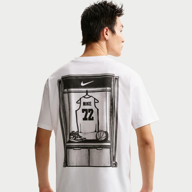 Nike Men's Versatile Knit Short Sleeve Shirt