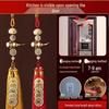 Brass Gourd Pendant with Five Emperor Coins - Boxwood Accessories for Door or Car Hanging Ornament