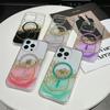 For iPhone 16 Pro Case Rhinestone Decor Wave Frame TPU Phone Cover with Leopard Print Glitter