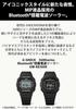 Casio Watch Black with MIP Solar and G-Shock Men's GW-BX5600, (GW-BX5600-1), LCD, Bluetooth, Radio-Controlled Power, Eco-Friendly Materials. [Used]