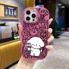 Phone Case: 2D Flat Design Suitable for iPhone 18 17 16 15 14 13 Pro Protective Case, Couple Style, Cute Little White Dog, Christmas and Halloween Gif