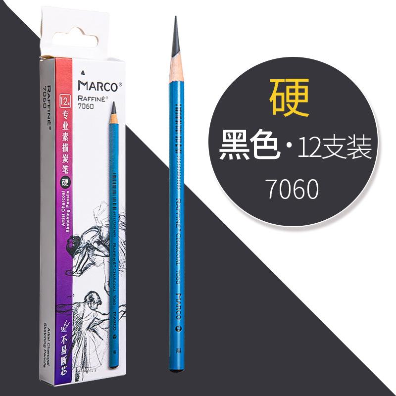 12 Packs of Sketch Charcoal Pencil Student Art Painting Writing Black and White Brown Stroke Highlight Powder Brush