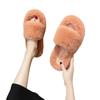 Fluffy Slippers Women's Autumn and Winter New Fluffy Home Flat Bottom Wear Plush Slippers One-word Drag