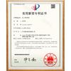 Reusable Cotton Incontinence Pad Adults With Breathable Fabric Hook-and-Loop Fastener