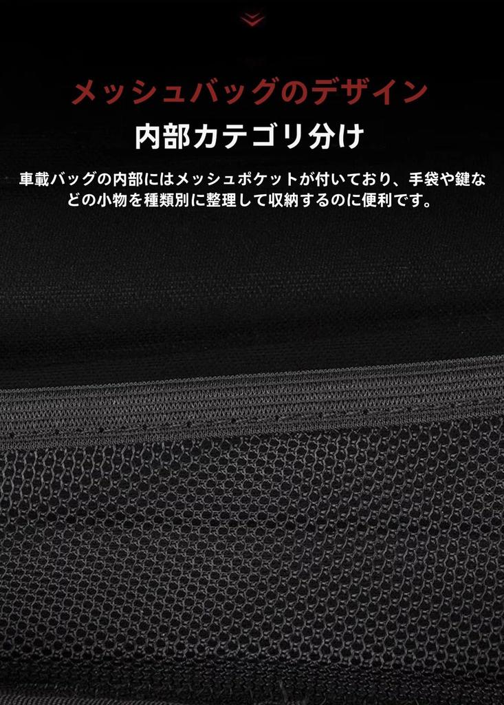 Applications: Honda Magna 50 Bike Side Bag, Tool Bag, 4.9 gal (1.5 L), Large