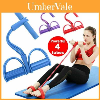 Durable Fitness Gum 4 Tube Resistance Bands For Effective Sit-up Pull Rope Exercises