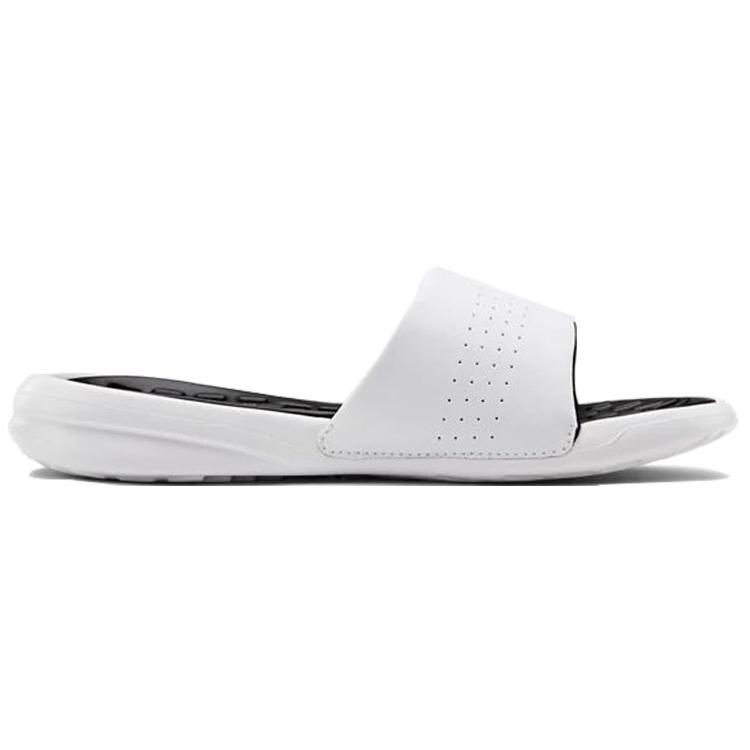 Under Armour Playmaker Slippers White Women's 3000063-101