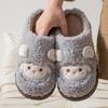 Cute lamb cartoon cotton slippers women's autumn and winter home indoor velvet warm thick bottom non-slip fluffy slippers
