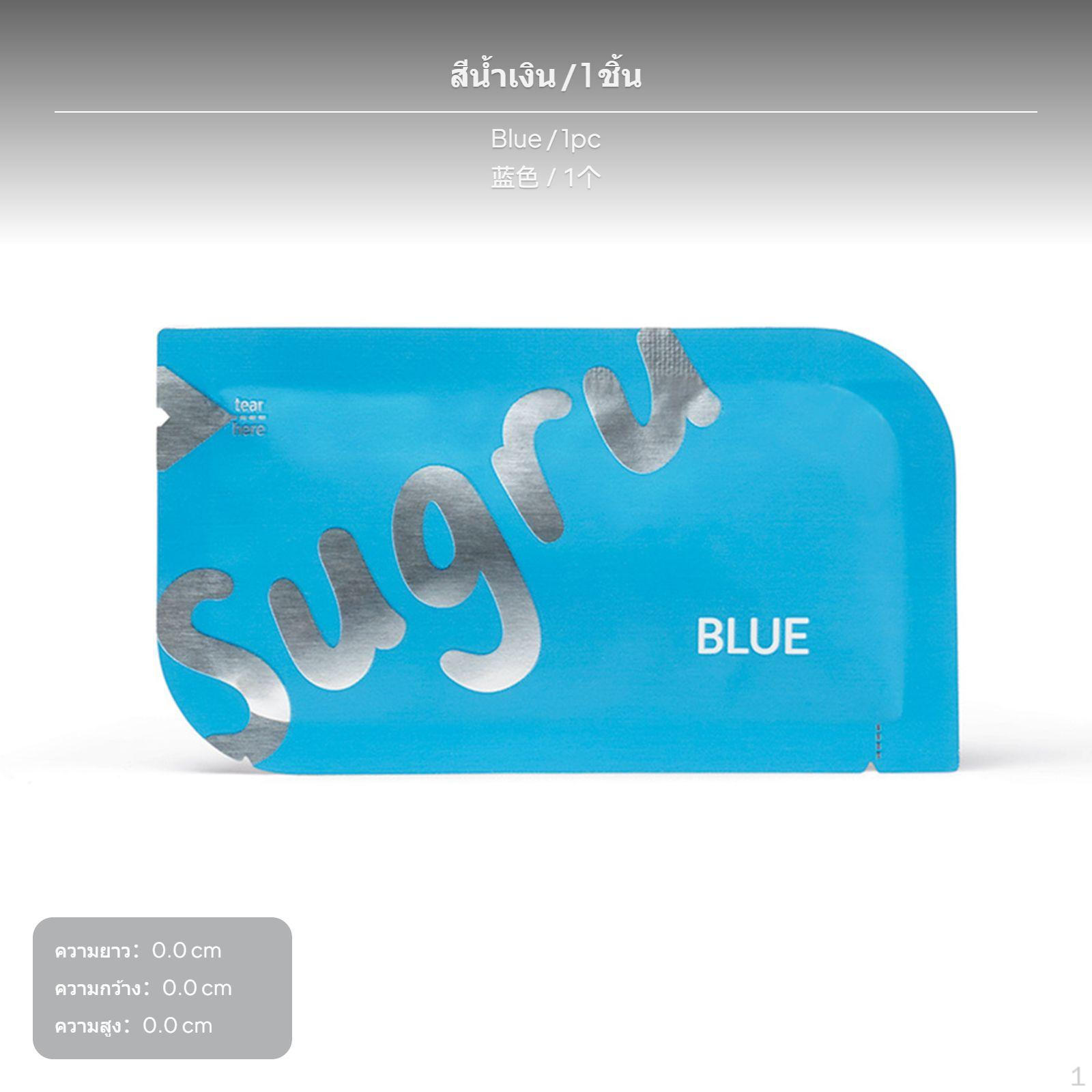 Sugru Chit Siliconic Modelabil, Adeziv de Reparații Multicolor, Impermeabil, DIY, 3.5g Negru 1 buc Blue 1pc