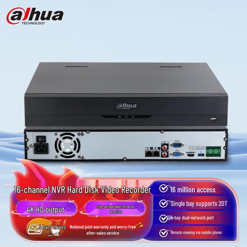 Dahua 16-Channel 4-Bay NVR Surveillance Video Recorder CN plug (adapter included)