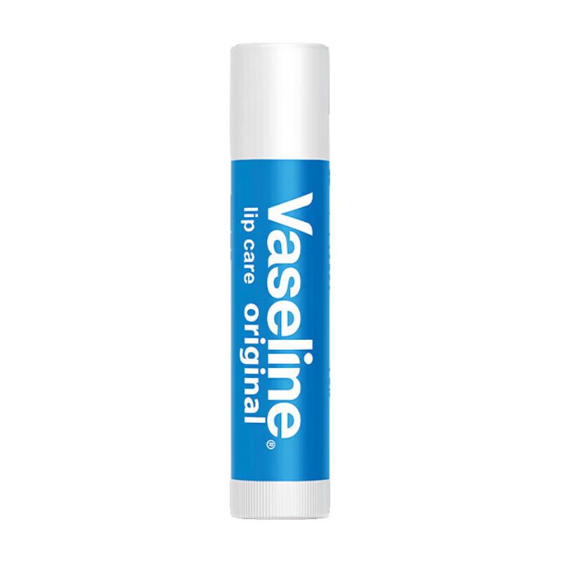 Vaseline Classic Shea Butter Lip Balm