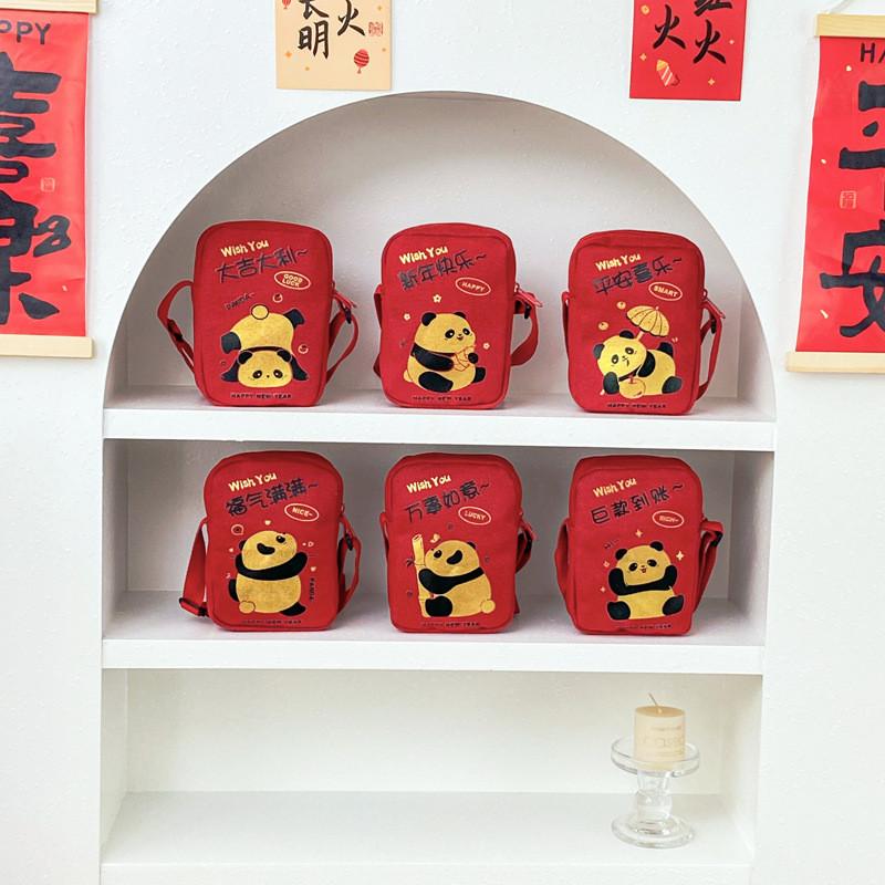 Mini Canvas Cute Panda Shoulder Bag For Kids Perfect For New Celebrations Year