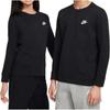 Nike Kids T Shirts Crew Neck Moderate FZ4946-010