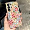 Glitter Magnetic Stand Phone Case for Samsung S25 Ultra/S23 FE - Autumn & Winter Flowers Design