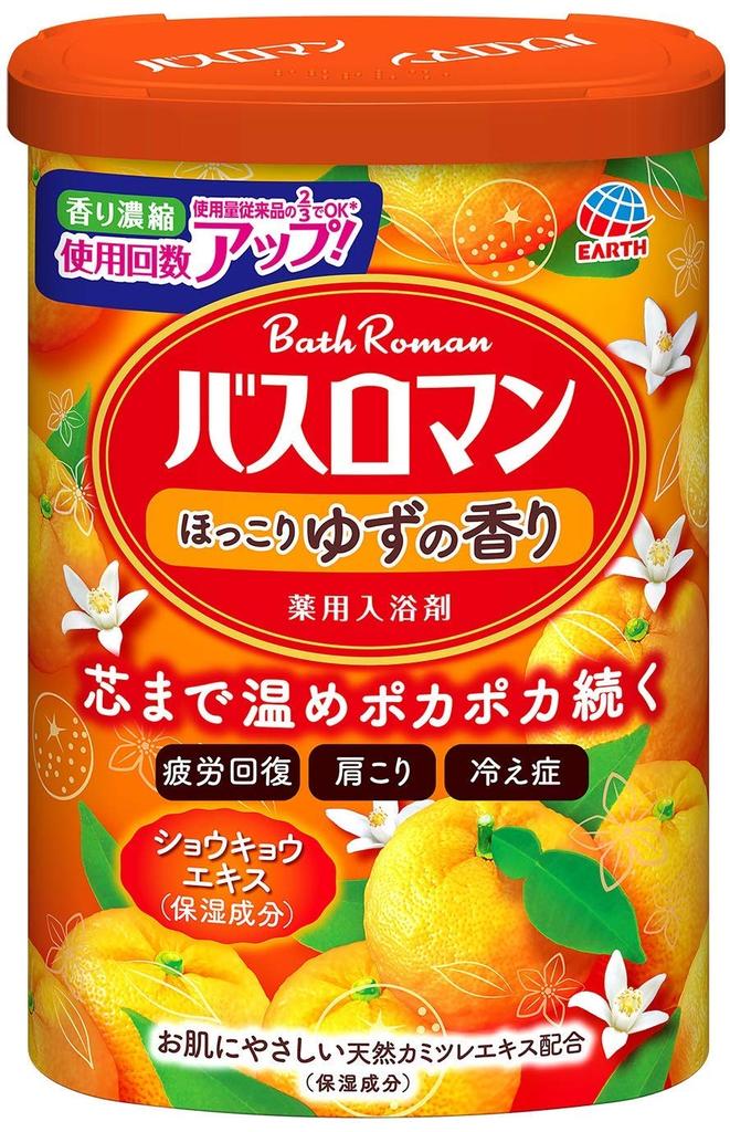 Earth Chemical Bath Roman Bath Yuzu 600g [Quasi-drug] Additives, Scent,