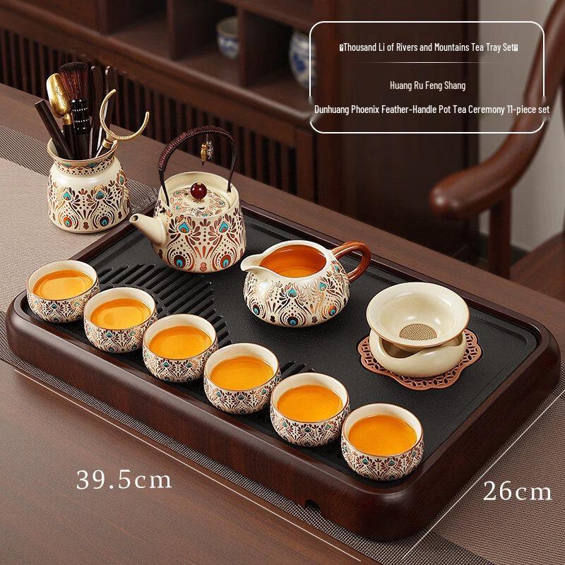 Ru Kiln Kung Fu Ceramic Tea Set, 11-Piece
