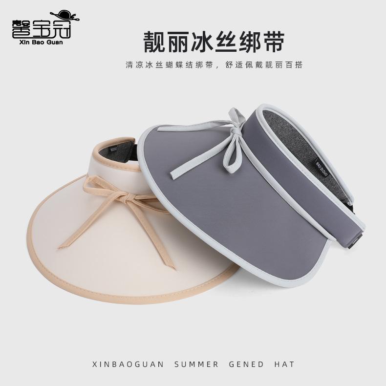 Summer Ice Silk Eaves Empty Top Sun Hat Versatile Fashion Bow Sun Protection Hat UV Protection Sun Hat Children