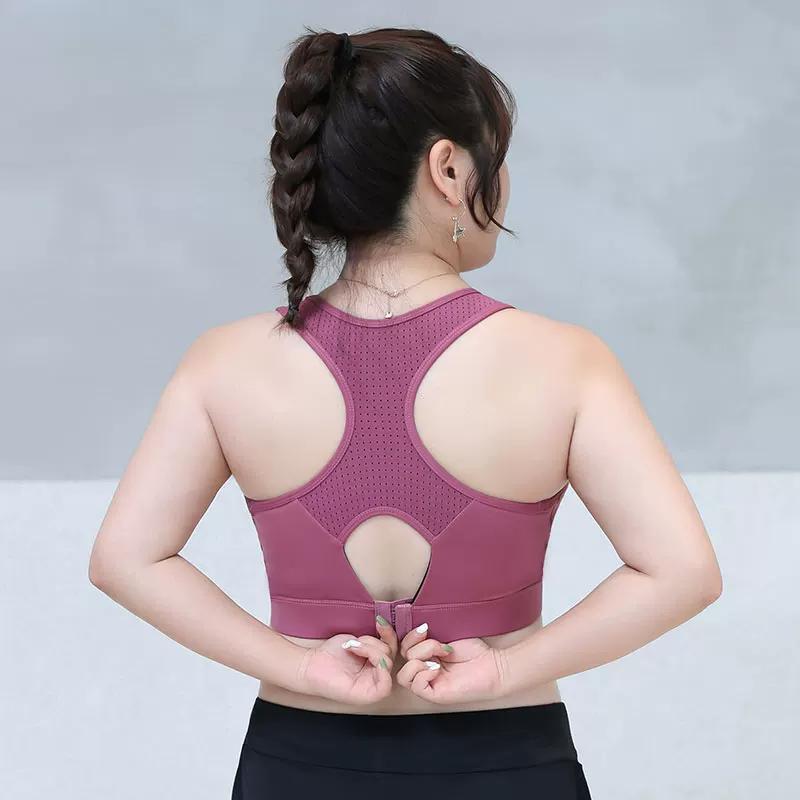 Plus Size Ladies Running Large Chest Small 200 Sports Underwear
