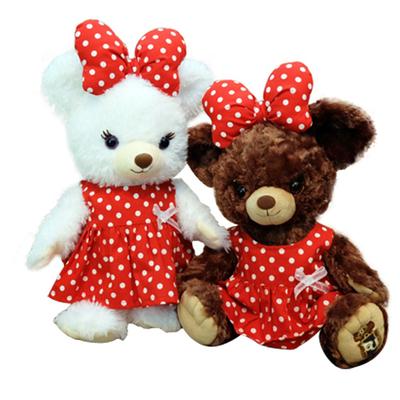 Cushu Cush UniBear Costume Red Polka Dot Sleeveless Dress & Ribbon Size Small