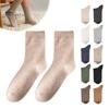 Seamless Toe Socks Men Crew Socks, Solid Color Casual Soft Non Binding Autumn Winter Footwear Breathable Sweat Wicking Mid-calf for And Daily