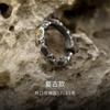 Geometric Fashion Ring Retro Alloy Open- Premium Index Finger Ring Design Men's Ring