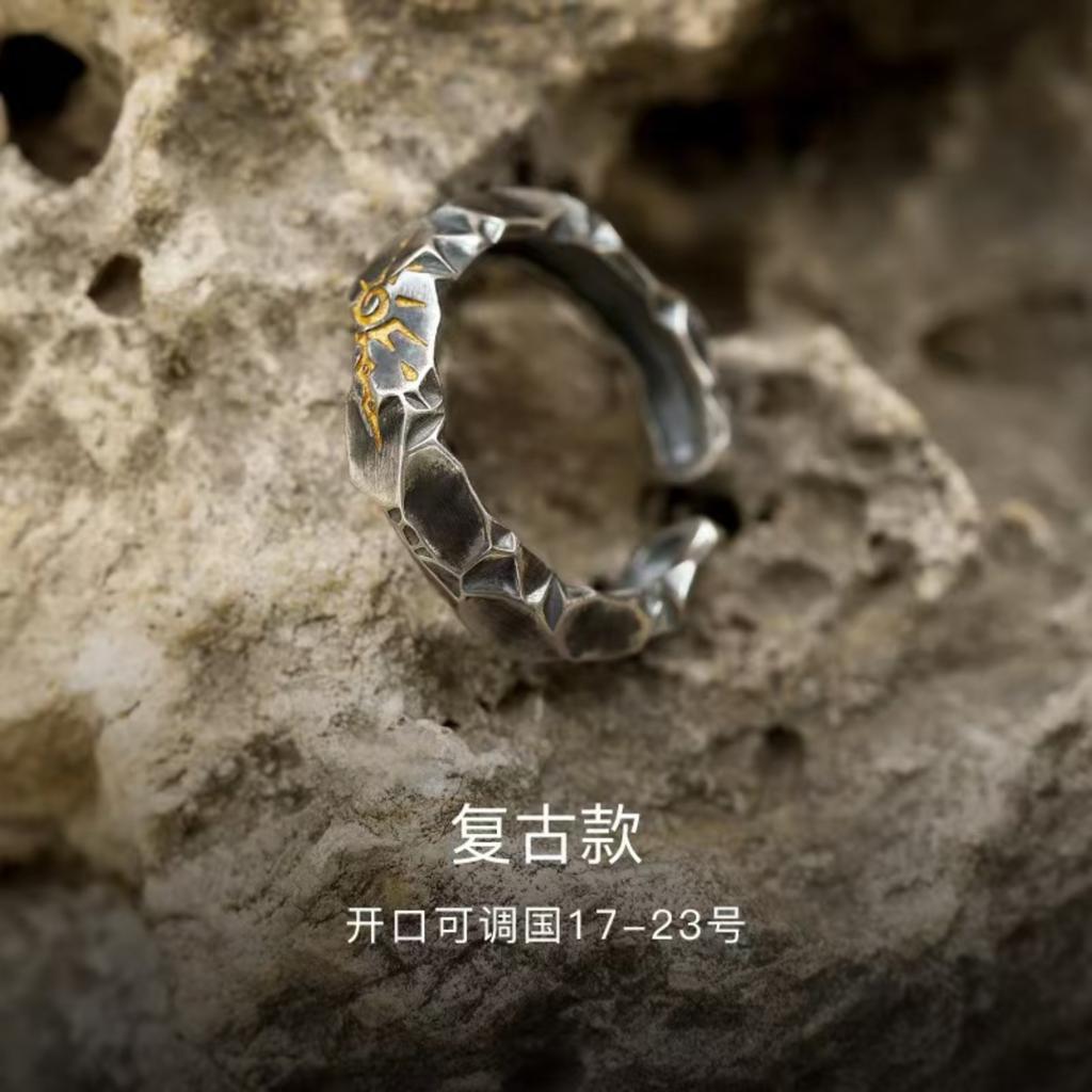 Anello Geometrico Aperto Regolabile Vintage in Lega di Zinco per Uomo Moda Design Unico Fascia per Dito Gioiello Statement Retrò Elegante