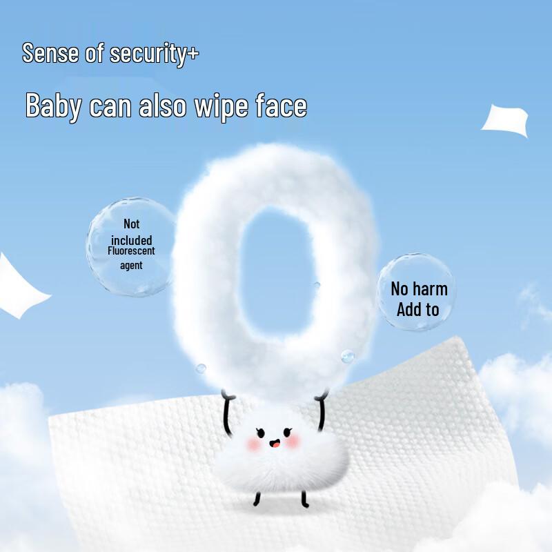 unifree Hanging Disposable Facial Towel