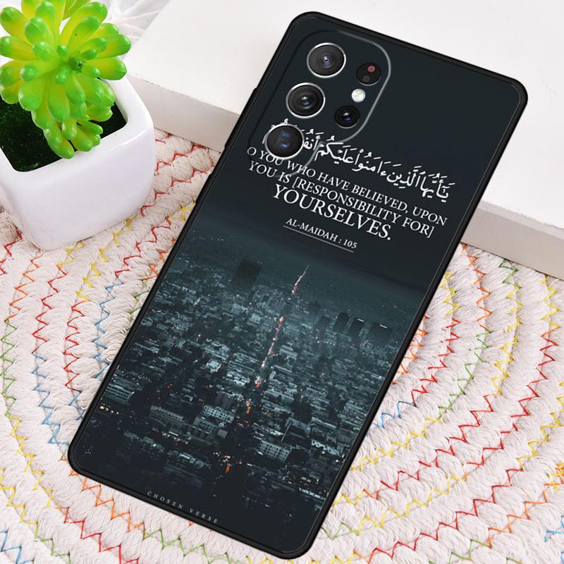Al Quran Kareem Phone Case for Samsung Galaxy note 10 pro S26 Ultra S23 S24 FE S25 S21 S22 PLUS shockproof Cove