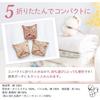 Waterproof Cloth Liner, Set of 3, Lace Flower Pink (Skin-Contacting Side: Soft and Fluffy Knit)