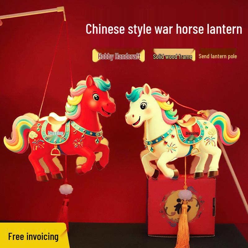 DIY Pony Lanterns for Kids – Handmade New Year’s Lantern Kit for Festive Celebrations