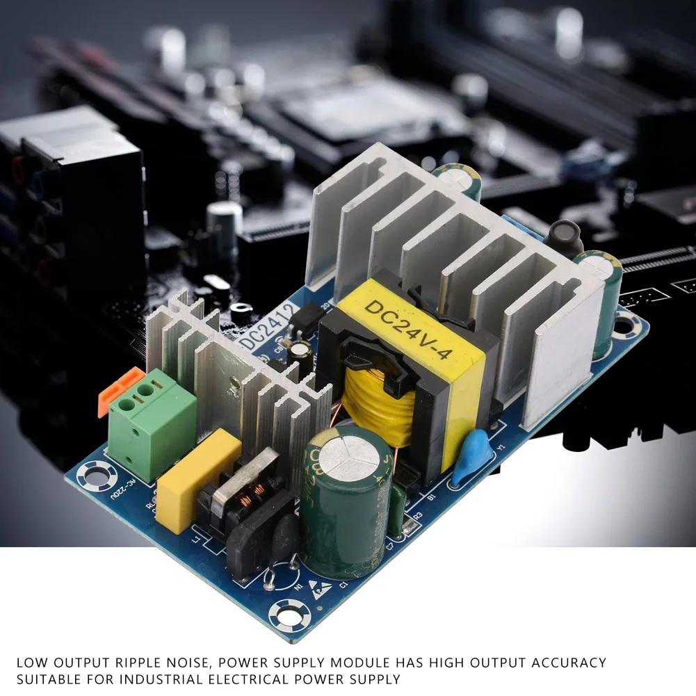 Power Supply Module WX DC2412 100W High Power Switching Power Supply Module AC85V 245V Input DC24V 4-6A Output