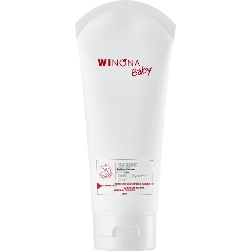 Winona Baby Skincare Range