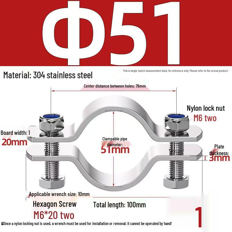 304 Stainless Steel Pipe Clamp: Thickened Clamp for Electric Pole Bracket