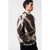 H M Loose Fit Jacquard Knit juMper Brown Pattern