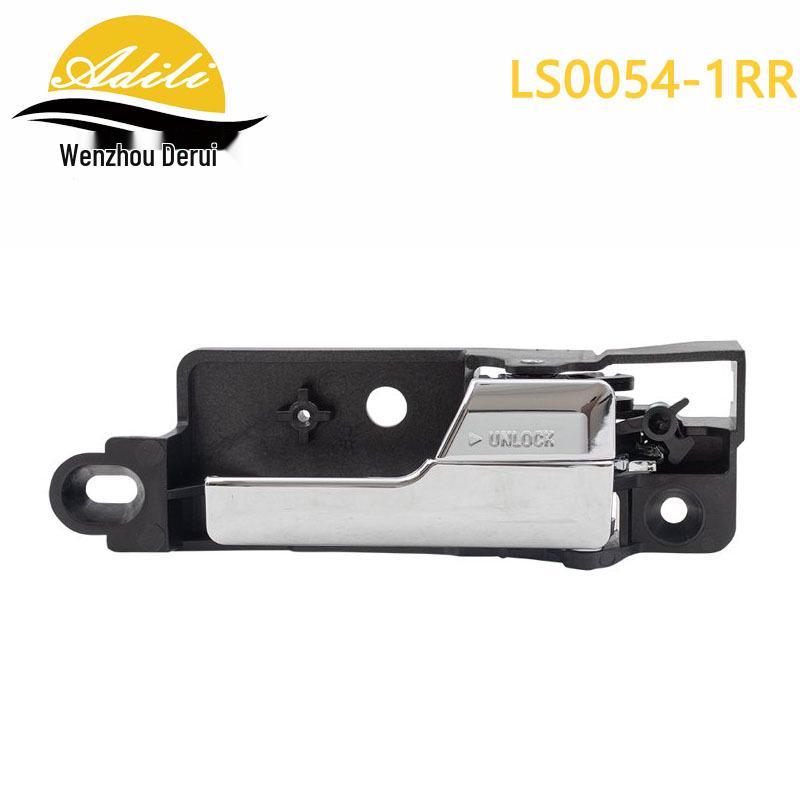 

Compatible Ford Fusion Interior Door Handle Models 6E5Z-5422601-A & 6E5Z-5422600-A