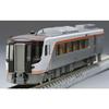 TOMIX N Gauge JR HC85 Series Hybrid Train Nanki Set 98556 Model Train