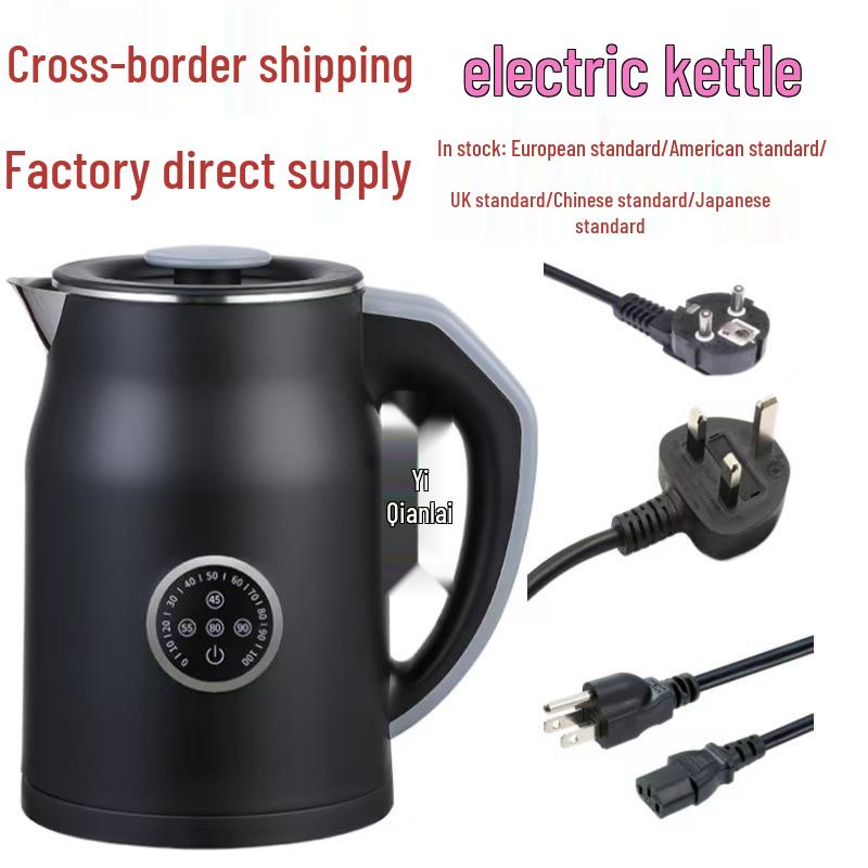 1.2L Stainless Steel Electric Kettle, 110V/220V, Household Use