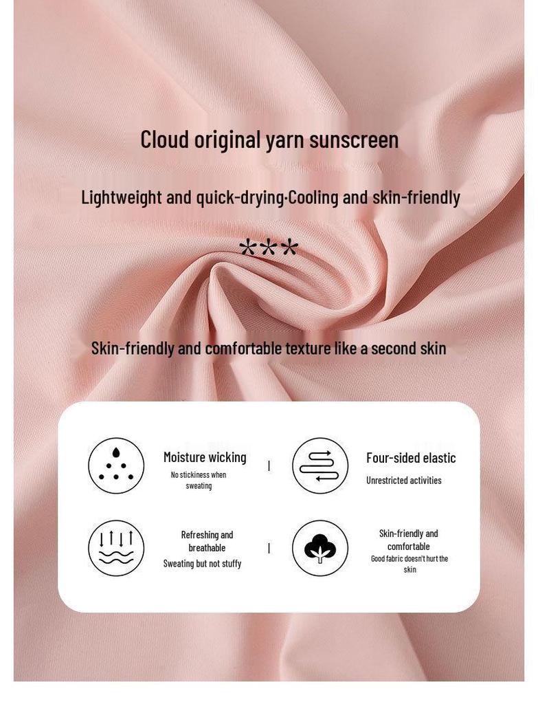 Women's 2024 Summer Ice Silk UV Protection Quick-Dry Hooded Sports Outfit