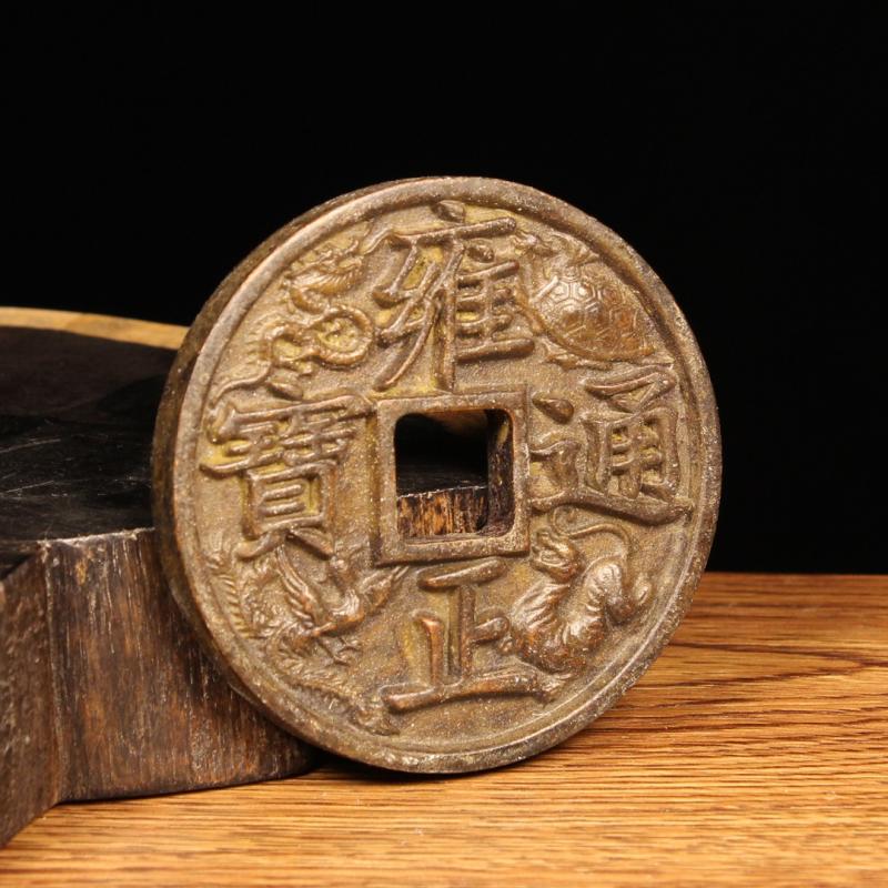 Antique Brass Five Emperors Coin Pendant In The Great Qing Dynasty Money Attraction Fengshui Old Coin Ornamental Commemorative