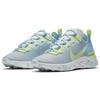 Nike React Element 55 Frosted Spruce Sneaker BQ2728-100