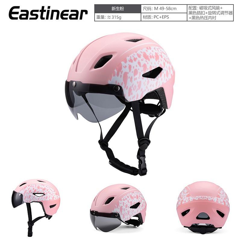 Kids Bicycle Helmet With Removable Magnetic Visor Youth Cycling Safety Boys Girls Ages 5-12